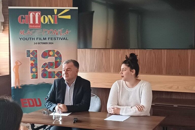 Quando il Cinema Diventa Ragione di Vita: Il Giffoni Macedonia Youth Film Festival