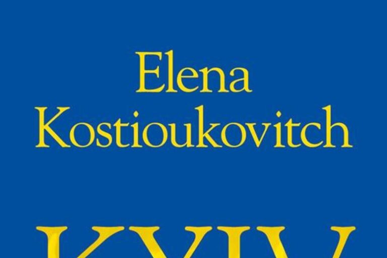 Riflessioni tra le Pagine: Due Nuove Opere Letterarie Esplorano il Doloroso Passato e il Turbato Presente dell'Ucraina